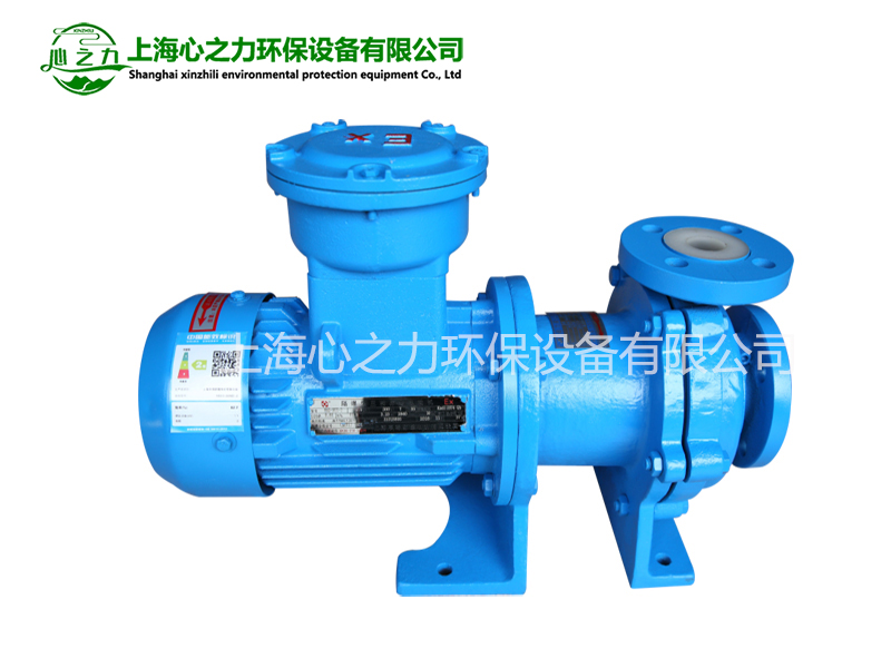 虎門港管委會CQB-F氟塑料磁力泵
