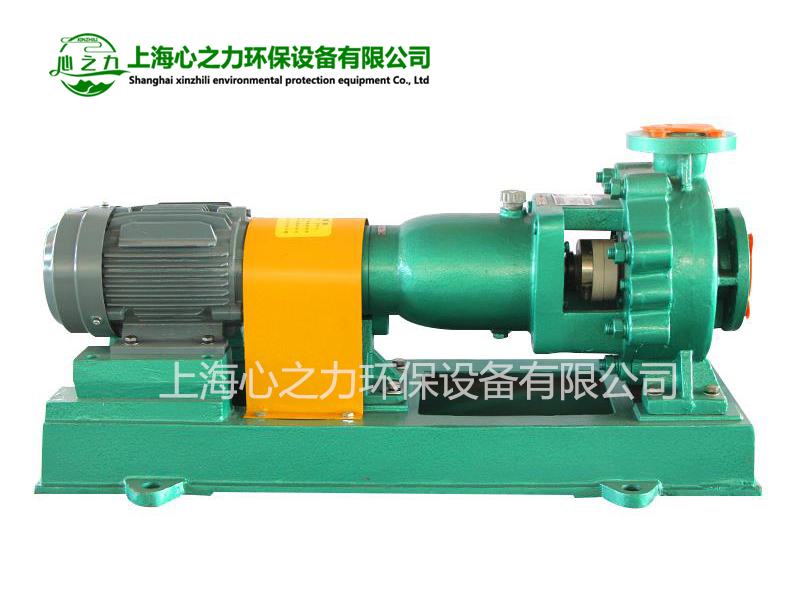 虎門港管委會IHF氟塑料化工離心泵
