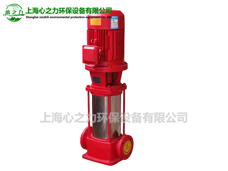 虎門港管委會XBD-L(I)型立式多級消防泵